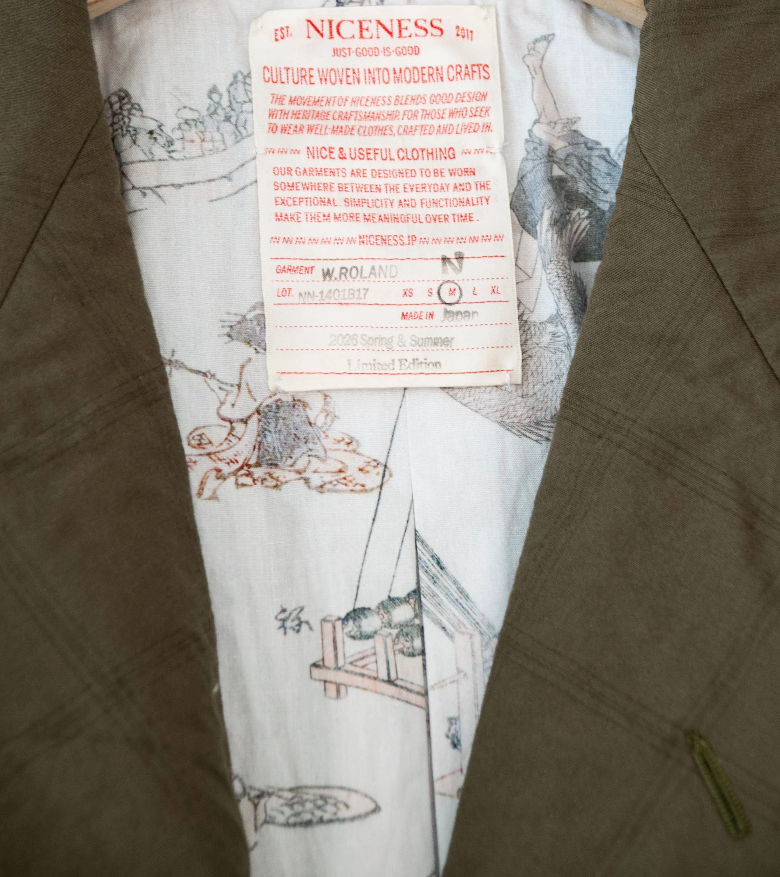 Niceness 'W.ROLAND Clover Leaf Check Jacket' (Khaki) - Image 8