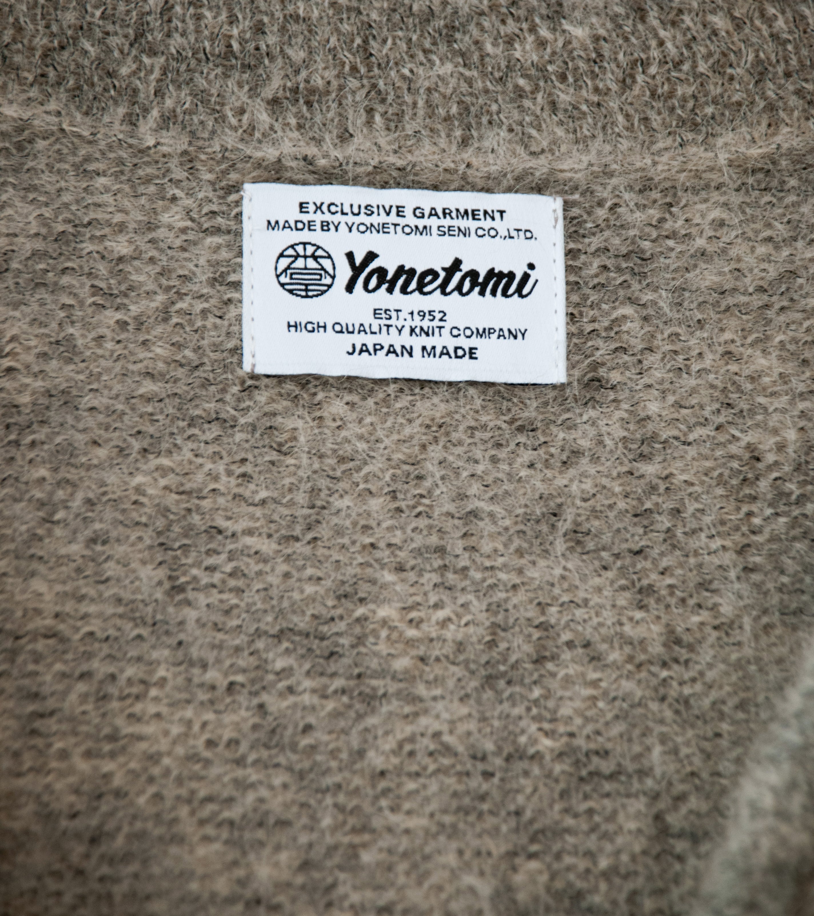 Yonetomi 'Shaggy Mohair Cardigan' (Beige) - Image 6